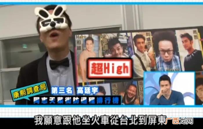 怎么试探对方是直是弯，如何从星盘判断对方是直是弯