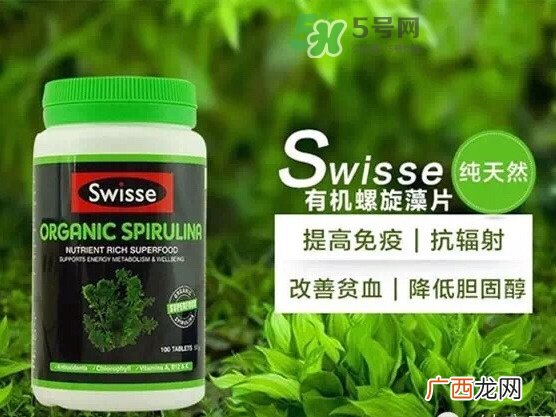 螺旋藻片什么时候吃最好_螺旋藻哪个时间服用最好