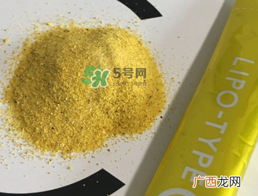 polavc美白粉怎么吃？polavc美白粉服用说明书