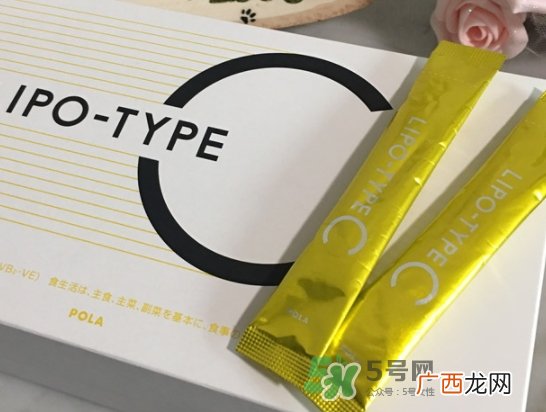 polavc美白粉怎么吃？polavc美白粉服用说明书