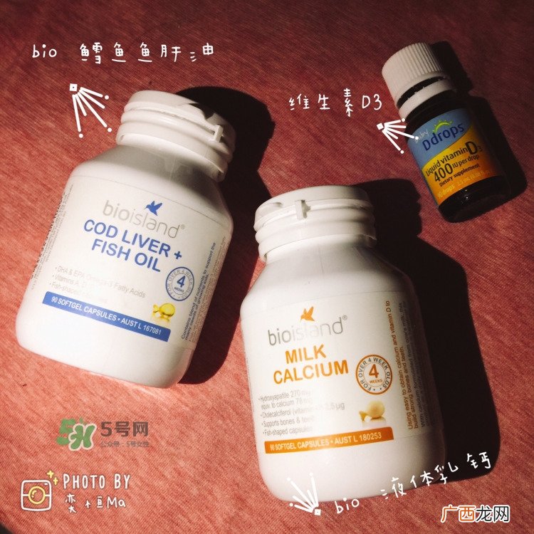 鱼油的营养价值_鱼油的功效与作用及服用禁忌