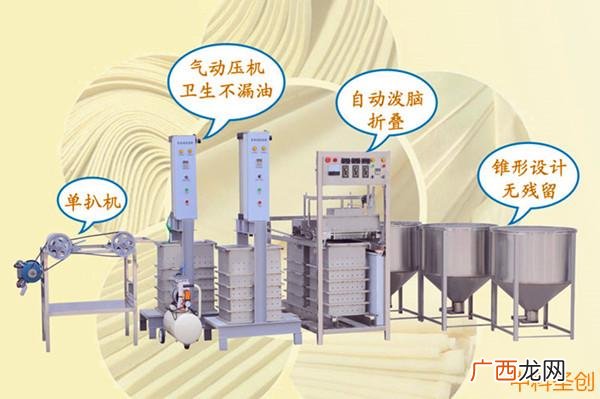 豆腐机械设备 浙江豆制品设备生产厂家
