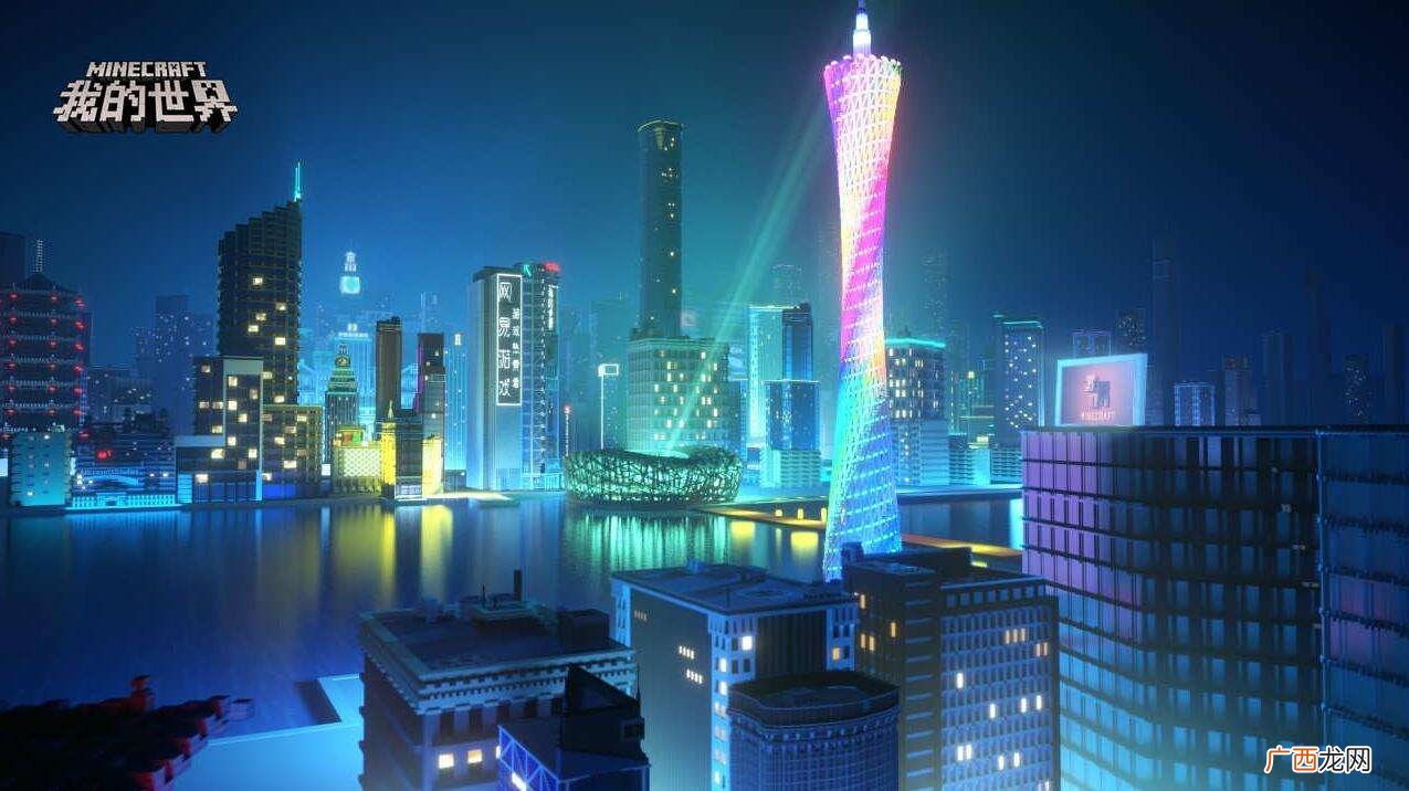 我的世界红石灯的作用和制作方法
