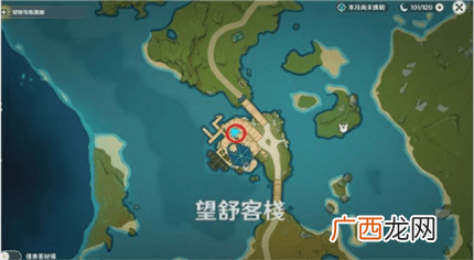 原神神宵折戟录收集位置攻略