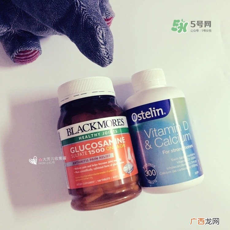 blackmores生产日期怎么看_澳佳宝保质期多久