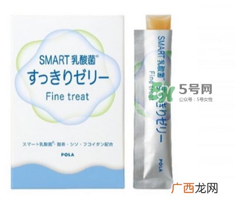 pola乳酸菌果冻条怎么吃？pola乳酸菌果冻怎么样？