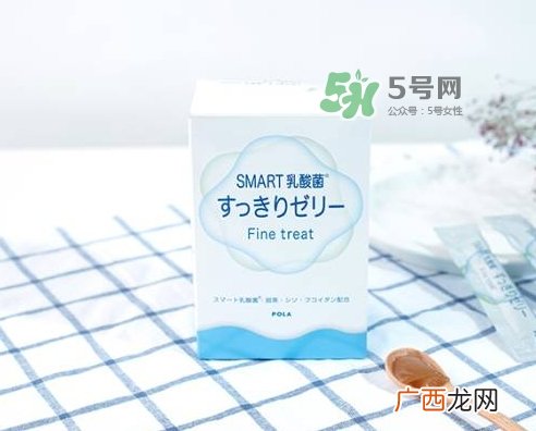 pola乳酸菌果冻条怎么吃？pola乳酸菌果冻怎么样？