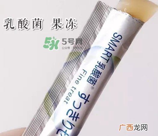 pola乳酸菌果冻条怎么吃？pola乳酸菌果冻怎么样？