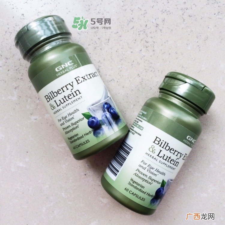 gnc健安喜生产日期怎么看_gnc健安喜保质期多久