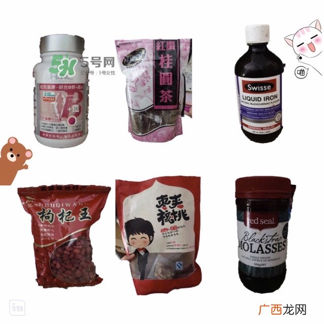 痛经宫寒怎么调理真的不能再拖了