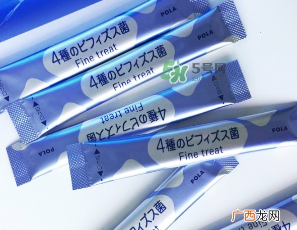 pola益生菌怎么样？pola益生菌粉孕妇能吃吗