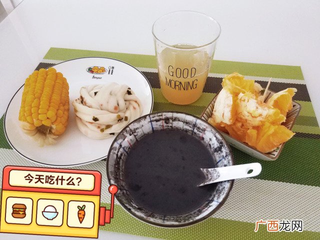 原发性痛经调理方法十五年的痛经治疗心得