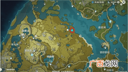原神冒险家罗尔德的日志录书籍全套收集位置介绍
