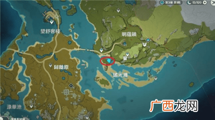 原神冒险家罗尔德的日志录书籍全套收集位置介绍