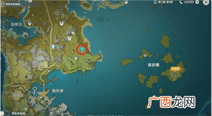 原神冒险家罗尔德的日志录书籍全套收集位置介绍