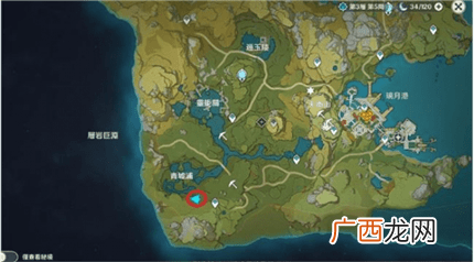 原神冒险家罗尔德的日志录书籍全套收集位置介绍