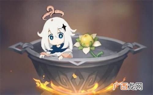 原神杀派蒙方法