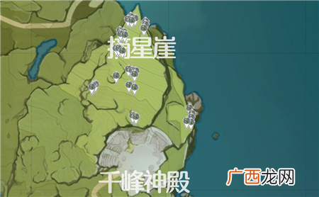 原神塞西莉亚花位置及刷新时间介绍