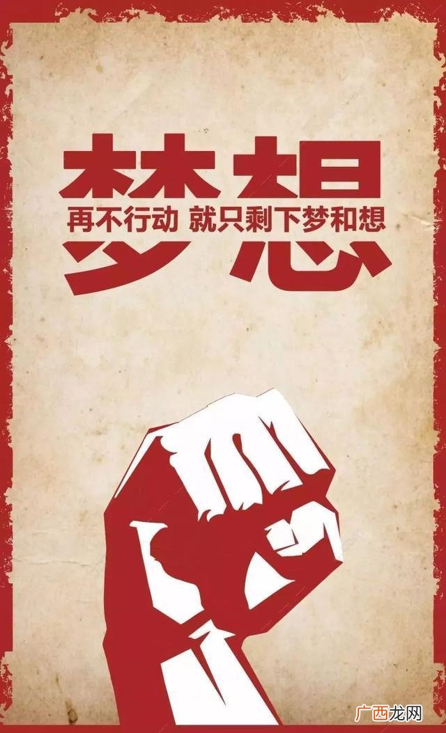2020年比较挣钱的小本生意 2019适合做什么小生意