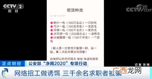 手工活串珠子8毛一串 大批量手工活厂家合作