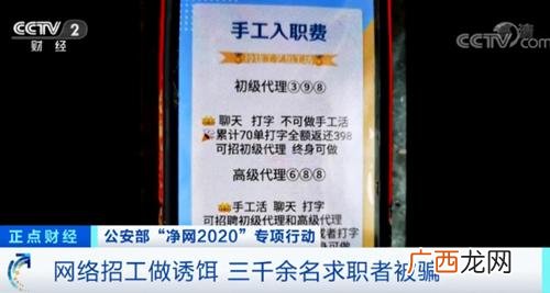 手工活串珠子8毛一串 大批量手工活厂家合作