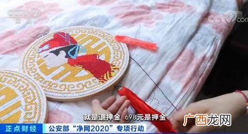 手工活串珠子8毛一串 大批量手工活厂家合作