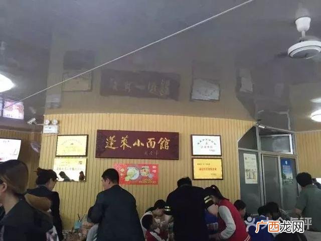 烟台老字号泰丰炸鸡加盟总部,武汉黑鸭加盟电话