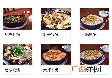烟台老字号泰丰炸鸡加盟总部,武汉黑鸭加盟电话