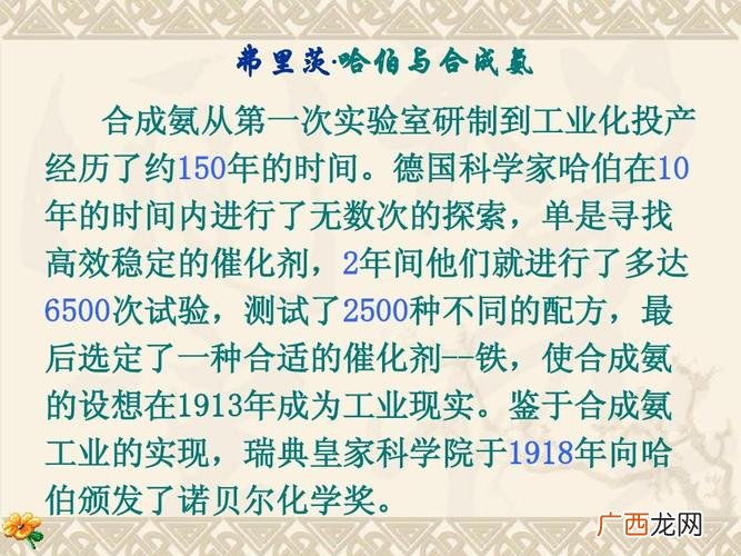 抗生素 原理 抗生素的生产利用了 技术