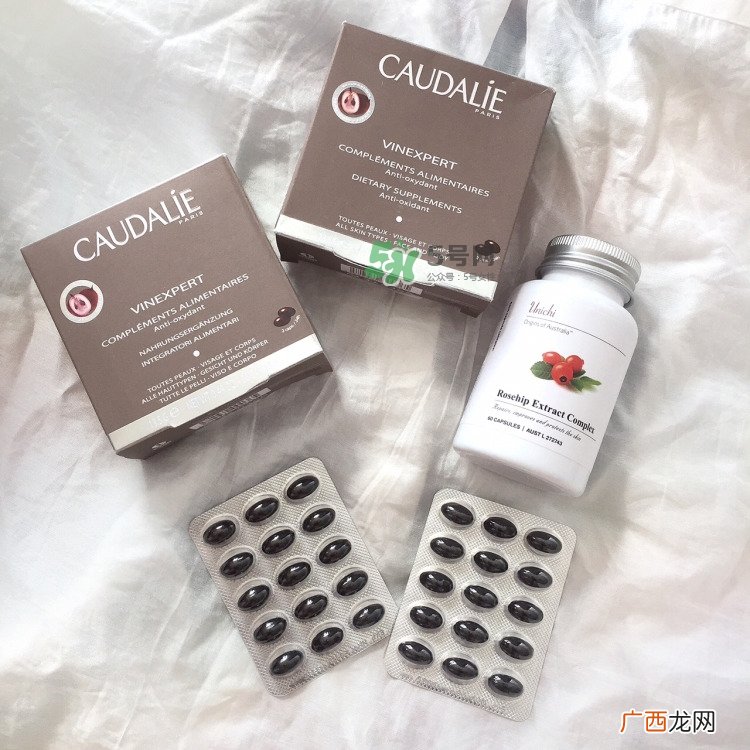 葡萄籽胶囊什么时候吃最好_葡萄籽胶囊什么时间吃最好