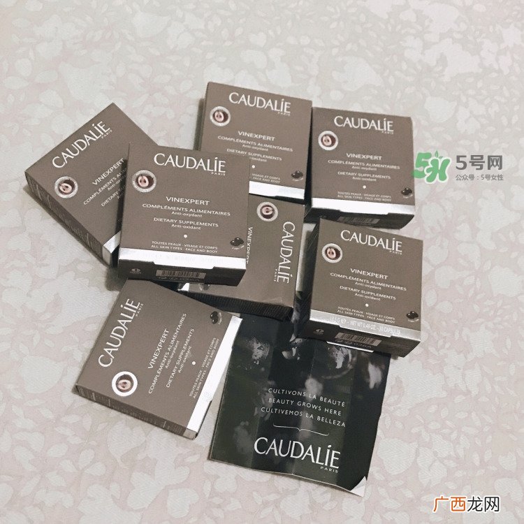 葡萄籽胶囊什么时候吃最好_葡萄籽胶囊什么时间吃最好