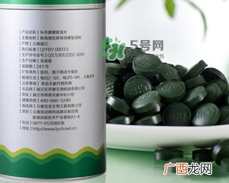 螺旋藻片饭前吃还是饭后吃_螺旋藻片服用方法用量