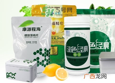 螺旋藻片饭前吃还是饭后吃_螺旋藻片服用方法用量