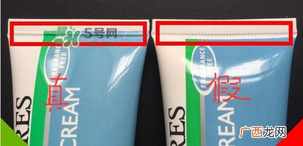blackmores澳佳宝真假辨别_blackmores澳佳宝真伪查询