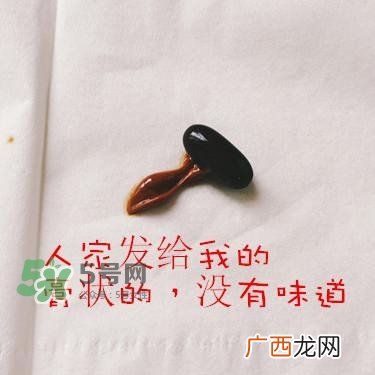 blackmores澳佳宝真假辨别_blackmores澳佳宝真伪查询