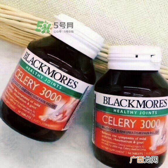 blackmores澳佳宝真假辨别_blackmores澳佳宝真伪查询