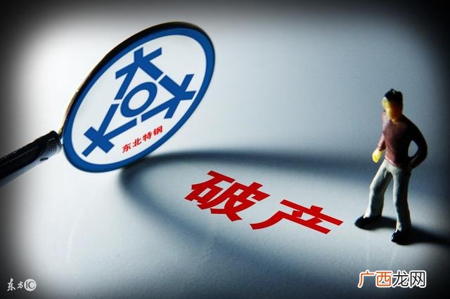 大学生毕业创业项目,大学生自主创业小项目申请撤项有何后患