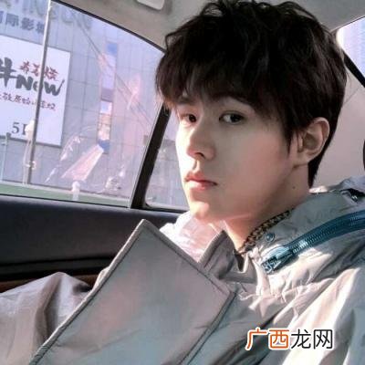 男人两个字发财好运网名,又顺利又有财气的网名男人