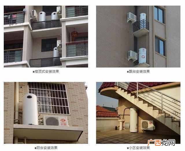 空气能热水器缺点和优点有哪些？