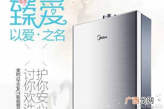 电热水器十大排名品牌排行榜，行家教你挑选技