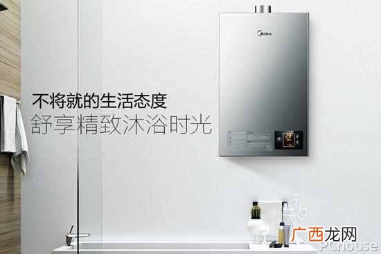电热水器十大排名品牌排行榜，行家教你挑选技