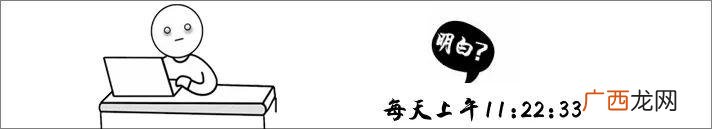 资产过亿有多难,三十岁身价过亿