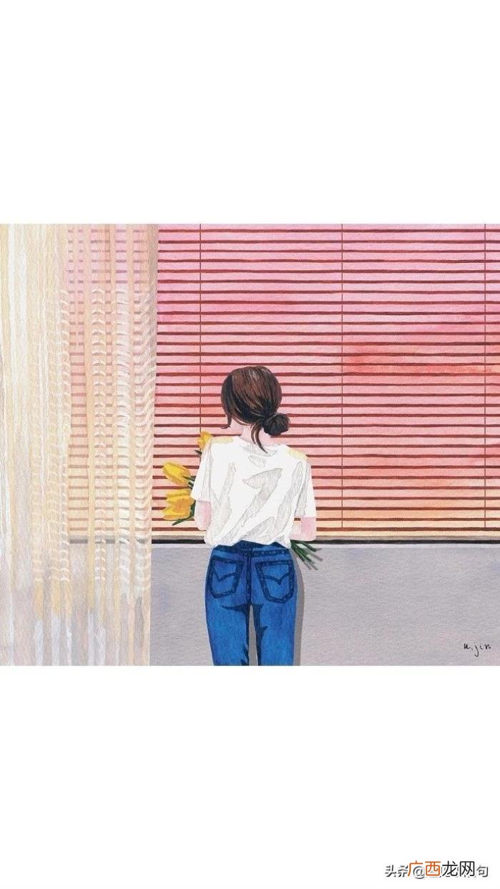 给女生留言的暖心短句 给关系不错的女生留言