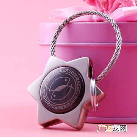 一份送双鱼座闺蜜的生日礼物清单