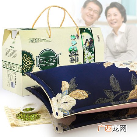 一份三八妇女节的福利礼品方案