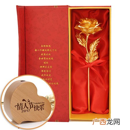 恋爱暧昧期太长?这些礼物神助攻