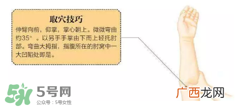 秋季如何护肺？秋季护肺小妙招