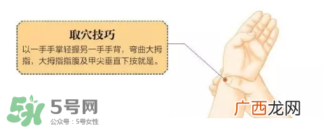 秋季如何护肺？秋季护肺小妙招