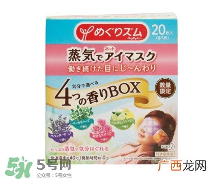 熬夜之后如何补救熬夜第二天怎么补救