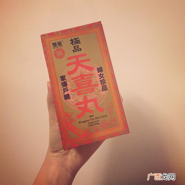女人暖宫最好的方法有哪些最全三步暖宫攻略